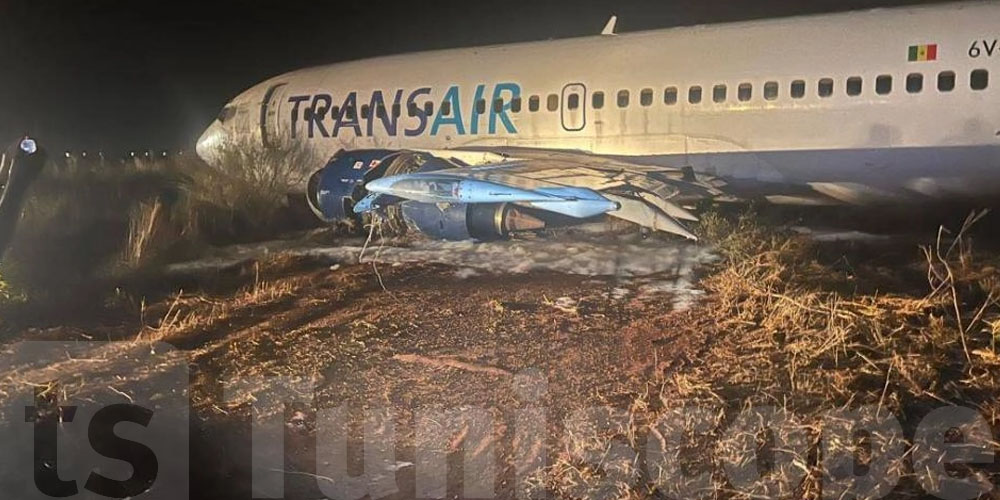 عاجل : إغلاق مطار دكار بعد إصابة 11 شخصاً في حادث طائرة