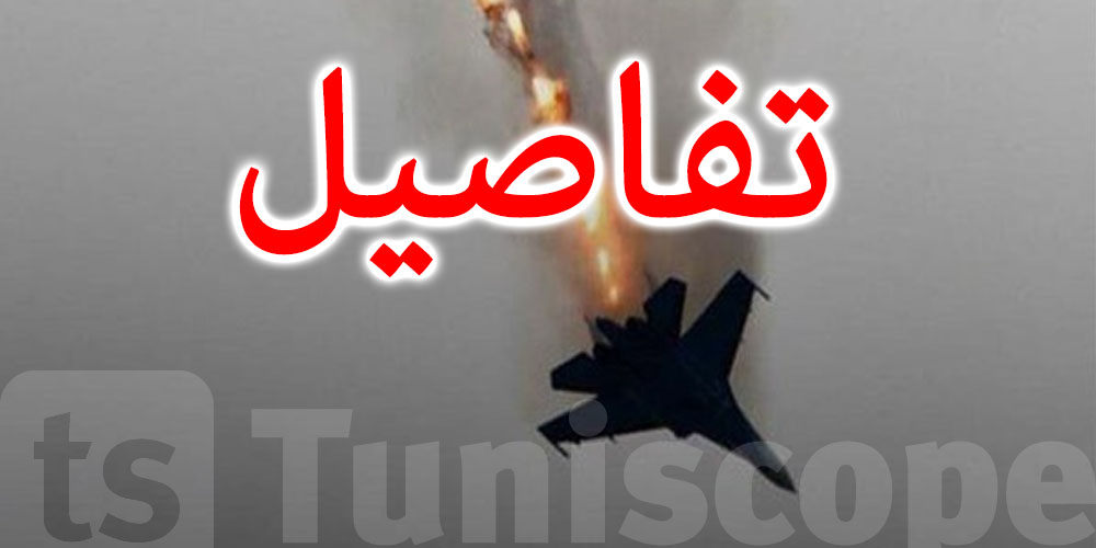 سقوط طائرة مقاتلة مصرية 