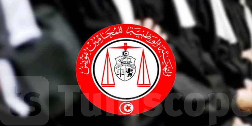 تعرض سجين بسجن بنزرت للتعذيب: مجلس هيئة المحامين يعلق على بلاغ وزارة العدل