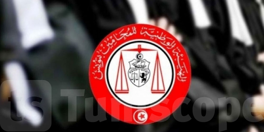 هيئة المحامين تقر سلسلة إضرابات جهوية ووطنية بداية من 18 ماي 