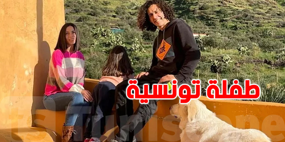 من أجل طفلة تونسية واحدة...إيطاليا تحلّ مدرسة مسكّرة منذ 20 سنة