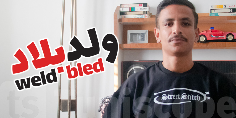 Ayoub Yazidi : De Weld Bled à une marque de streetwear 