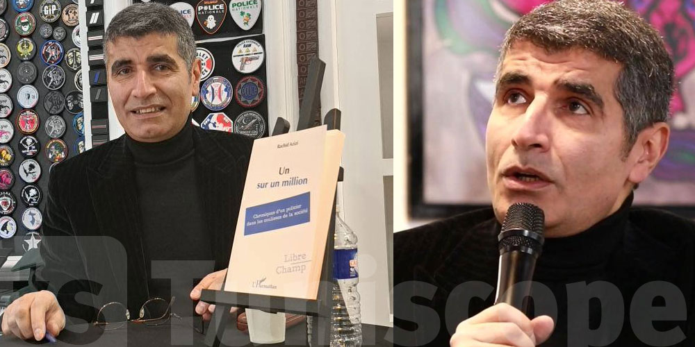 De Tunis aux plus hautes sphères : le parcours exceptionnel de Rachid Azizi dans son livre « Un sur un million »