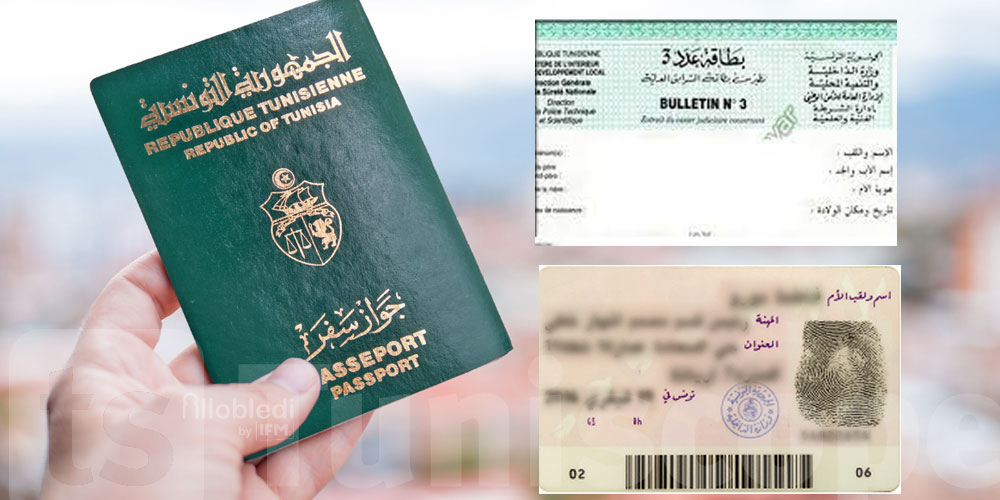 عاجل: بشرى للتوانسة بخصوص الباسبور، بطاقة التعريف والـ B3 !