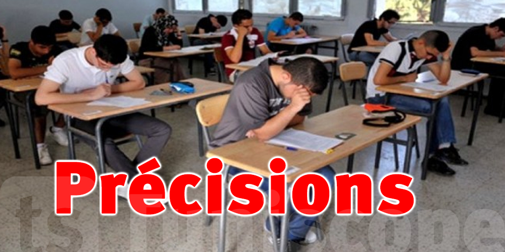 Éducation en Tunisie : la semaine bloquée fin mai réclamée 