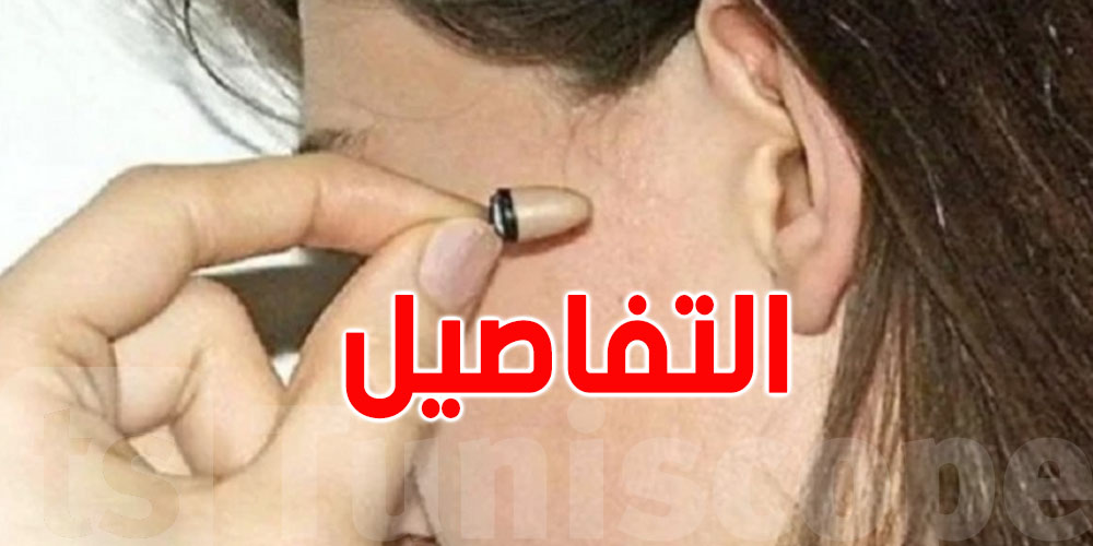 عاجل - تونس : صدمة بالأرقام: الإناث يتصدرن حالات الغش في البكالوريا!