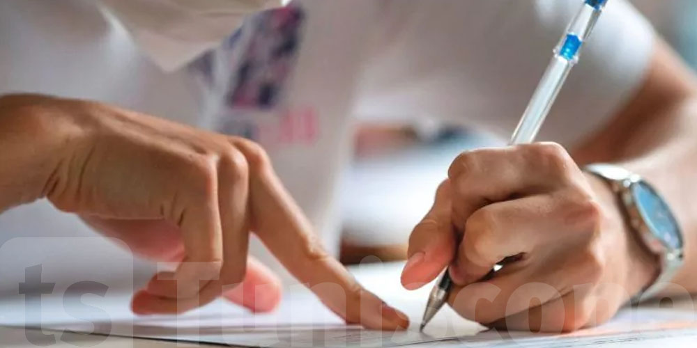 Bac 2026 : la session principale démarre aujourd’hui