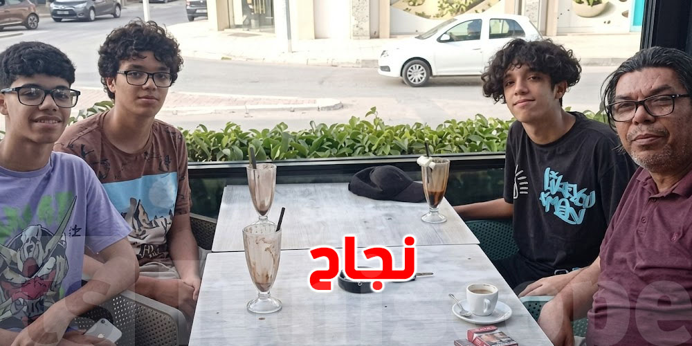 ثلاثة توائم ينجحو في الباك في نفس العام… قصة ما تتعاودش!