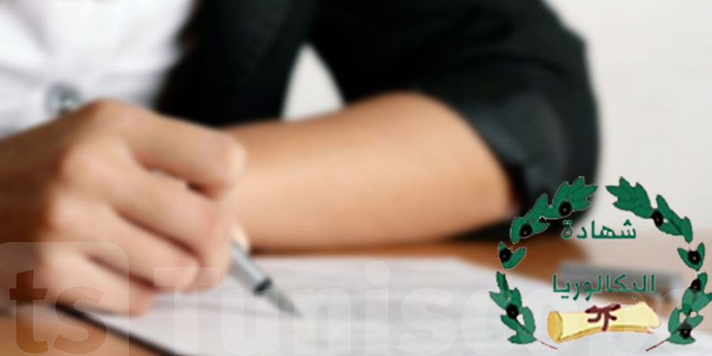 في لحظة إنسانية مؤثرة: تلميذة باكالوريا تجتاز الامتحان على سرير المستشفى