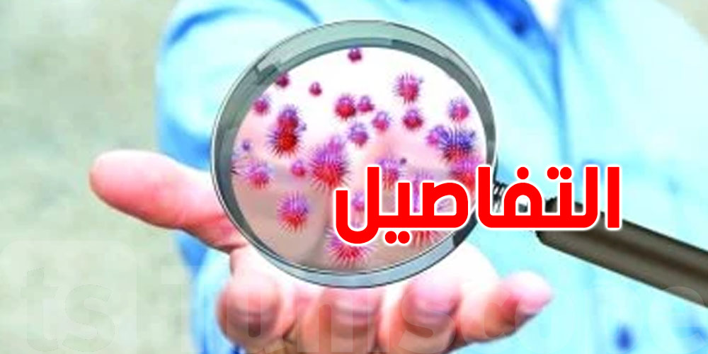 عاجل: 5 أدوات منزلية أكثر تلوثاً من مقعد المرحاض فاحذرها ونظفها فوراً