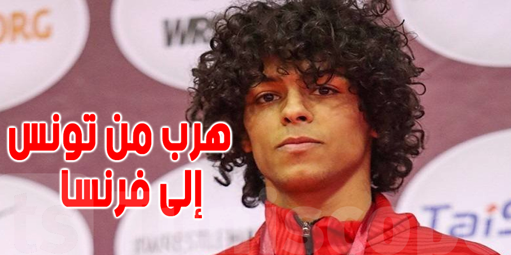 أول تعليق للاعب المصارعة المصري بعد هروبه إلى فرنسا 