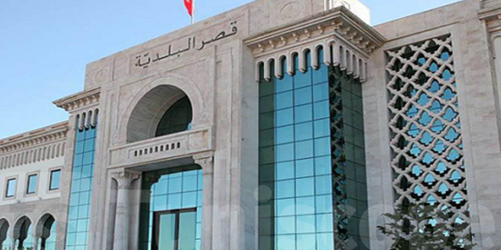 بلدية تونس تدخل عالم الرقمنة: منظومة GMAO باش تحافظ على العربات وتقلل الأعطاب