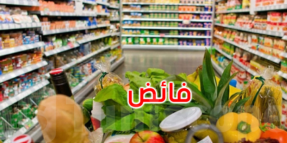 الميزان التجاري الغذائي يسجل فائضا