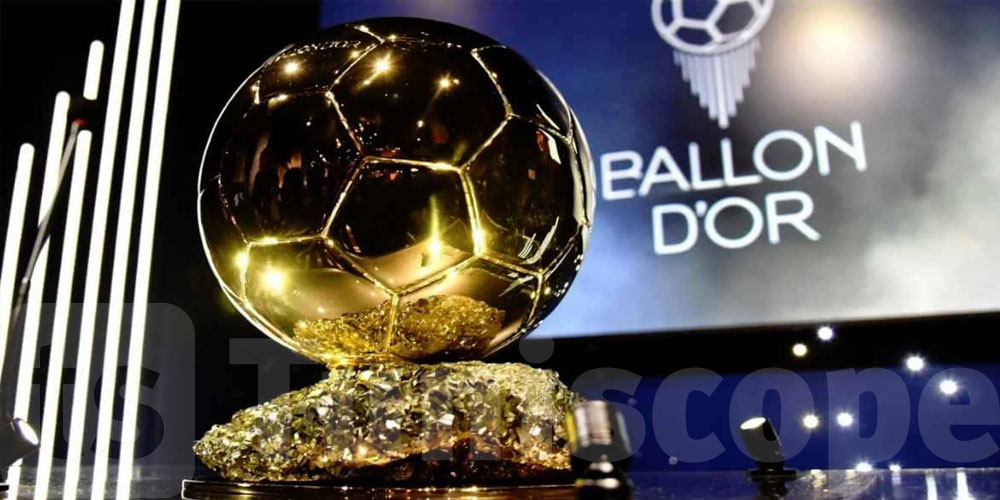 جائزة الكرة الذهبية لعام 2026: الإعلان عن ترتيب المرشحين