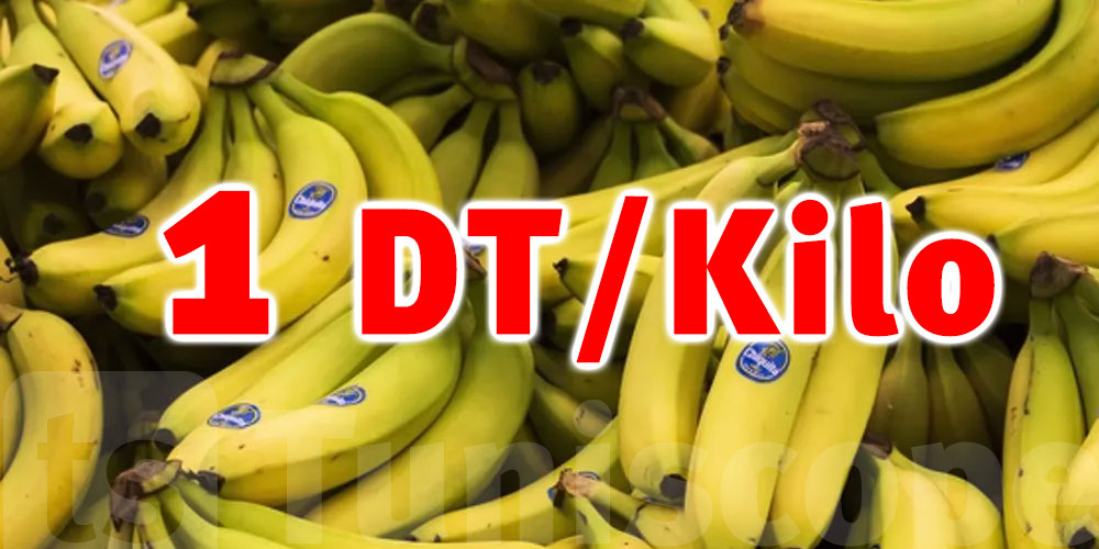 L’office du commerce subventionnait les bananes à hauteur de 1 dinar/kilo