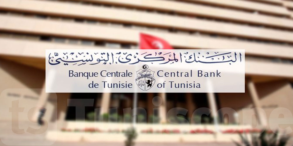 Banque centrale : Les recettes du travail augmentent de 6,2 % à fin février 2025