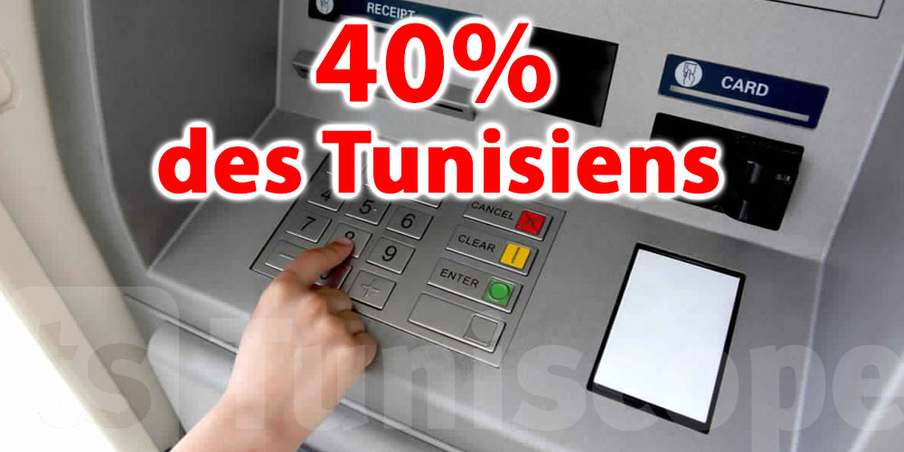 En Tunisie, 40% des Tunisiens ne possèdent pas de compte bancaire