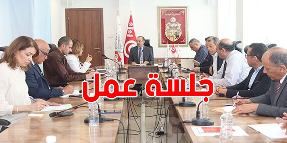 جلسة عمل مشتركة بين هيئة الانتخابات ووزارة المالية والبنك المركزي