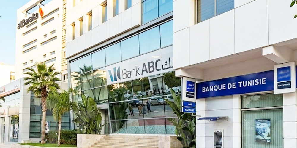 Classement des banques en Tunisie 2026 : Les petits réseaux surprennent, les géants historiques détrônés