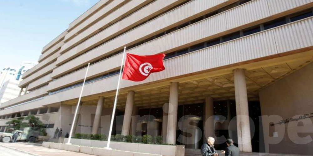 La BCT maintient son taux directeur à 7%