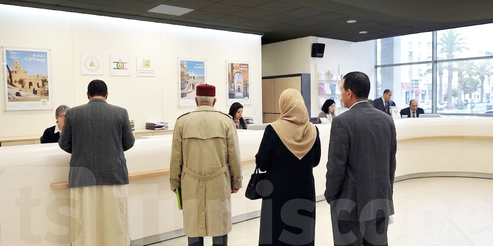 مفاجأة في البنوك: الجهات الداخلية سبقت تونس الكبرى في رضا الحرفاء