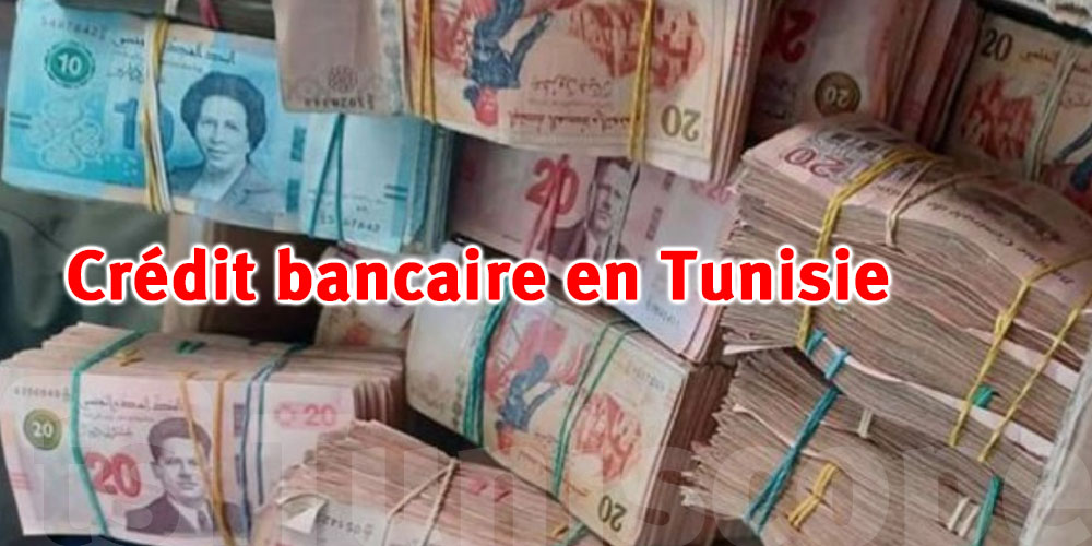 Vous voulez obtenir un prêt en Tunisie ? Voici tout ce qu’il faut savoir