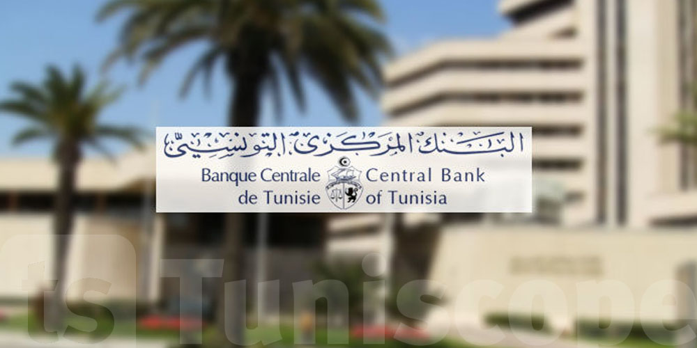 Chèques en Tunisie : 25 banques concernées par la nouvelle circulaire de la BCT