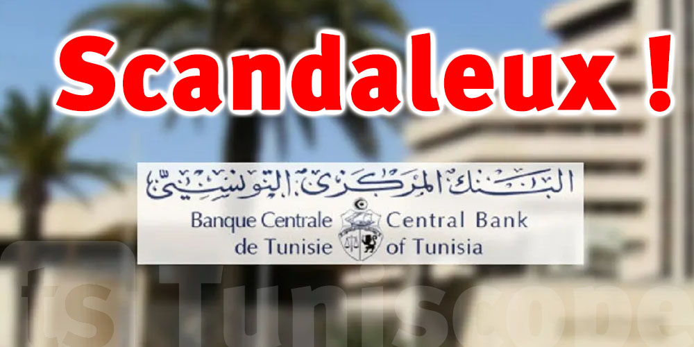 La Banque Centrale de Tunisie sort du silence 