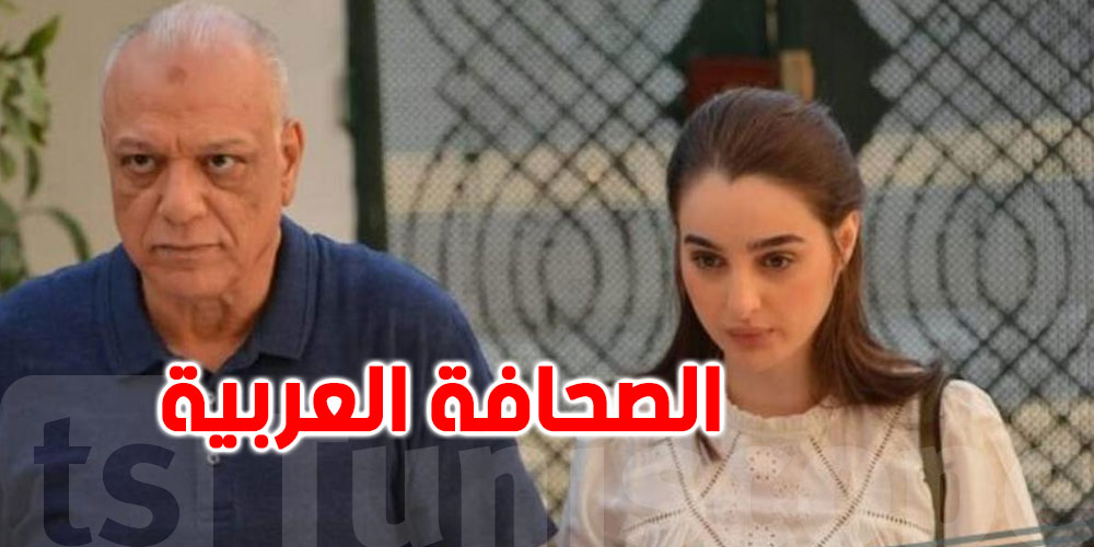 الصحافة العربية تتحدّث عن مسلسل ''براءة'' المثير للجدل 