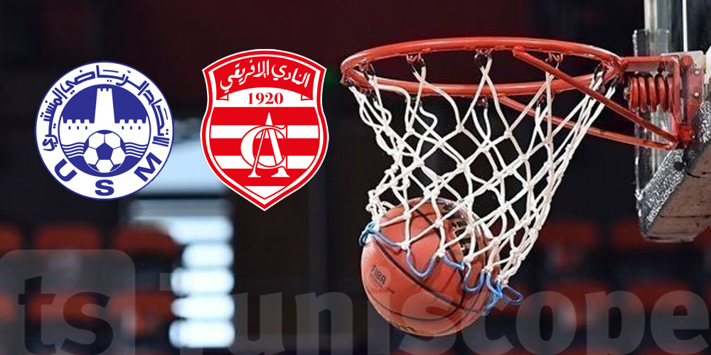 كأس تونس لكرة السلة: قمة نارية تحت إدارة تحكيم أوروبي