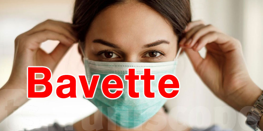 Santé publique : la bavette recommandée pour limiter la propagation des virus