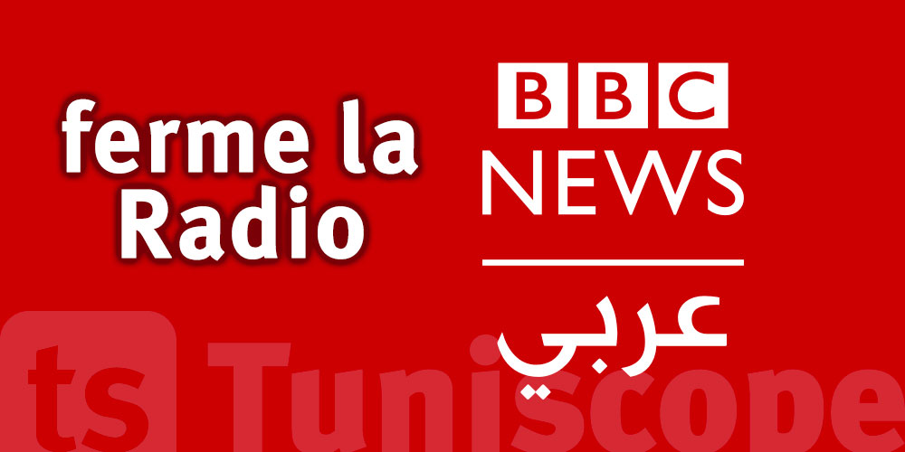 La BBC décide d’arrêter sa radio en langue Arabe