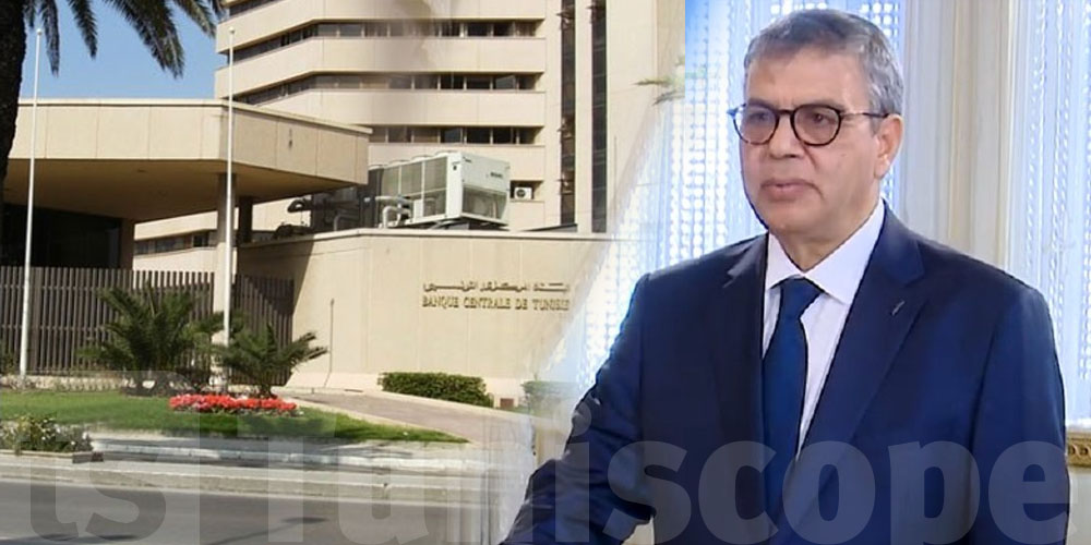 محافظ البنكي المركزي: نطمح لتكون تونس منصّة مالية دولية