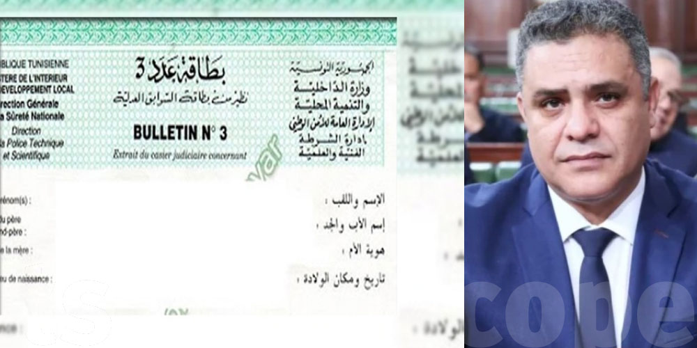 عاجل : وزير الداخلية خالد النوري يكشف سبب تأخر الحصول على الـB3