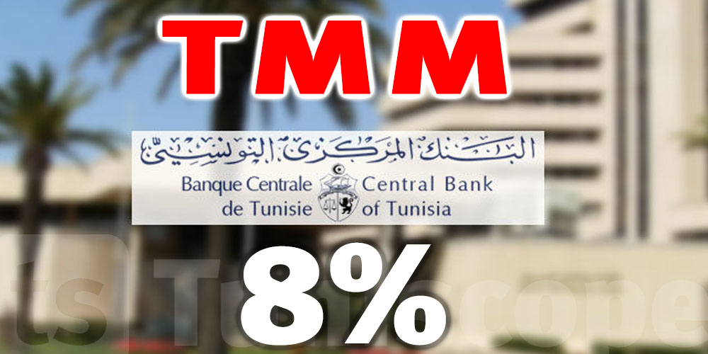 BCT: Le TMM se stabilise à 8%