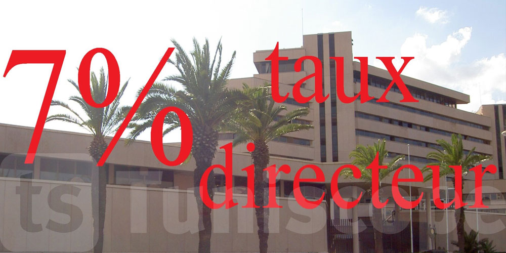 Taux directeur maintenu à 7% : la Banque Centrale de Tunisie mise sur la stabilité face aux incertitudes