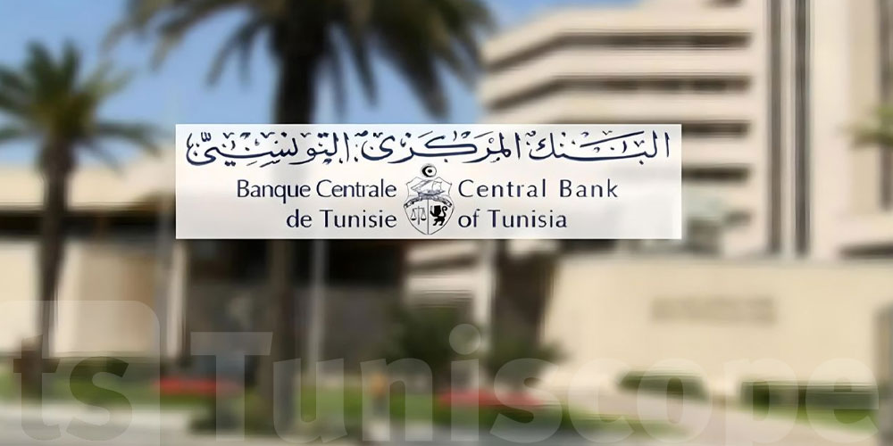 Tunisie : Les billets et pièces en circulation atteignent un nouveau record