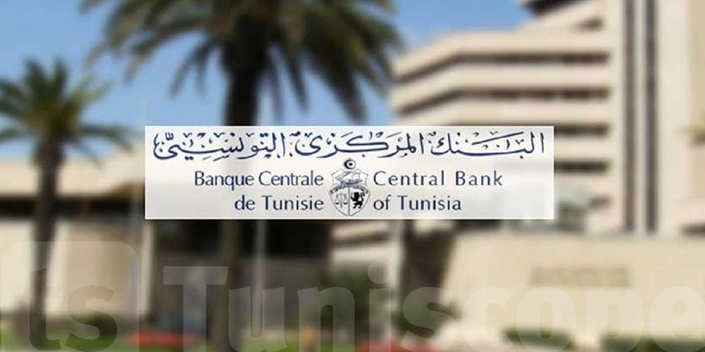 Tunisie : le TMM reste figé à 7,49% pour le 3ᵉ mois d’affilée