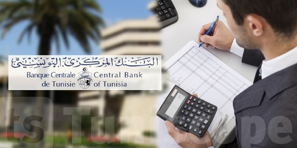 Tunisie : selon la BCT, le cash en circulation atteint des niveaux record