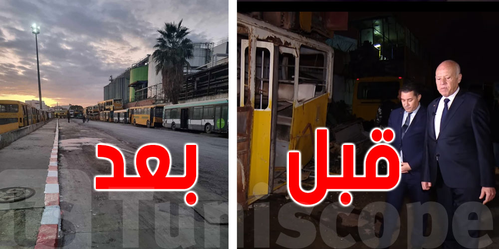بتعليمات من قيس سعيد: تنظيف مستودع باب سعدون