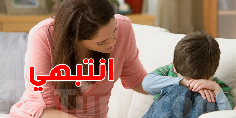 توقّفي فورًا: عادات تعملهم الأمهات تتسبب في تأخير كلام صغيرك