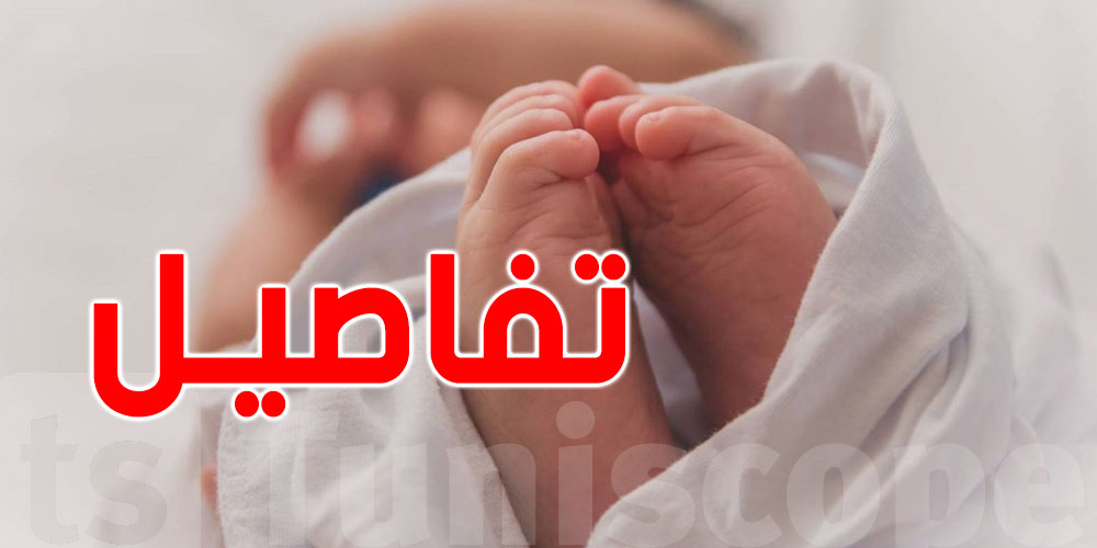 موجة شديدة في تونس: جمعية طبّ الأطفال تُحذّر