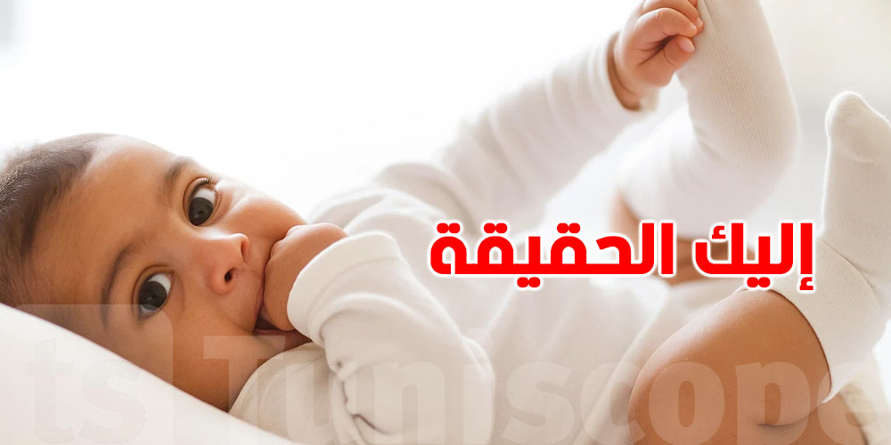 تلبّس ''Bébé'' كلاسط في الصيف؟ الحقيقة الي ما يعرفوهاش برشا 