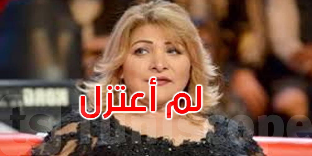 علياء بلعيد: آخر مرة غنيت فيها على مسرح قرطاج كانت سنة 2004 