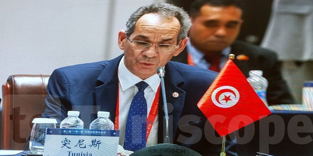 تعزيز التعاون الدولي في مجال العلوم والتكنولوجيا: التفاصيل