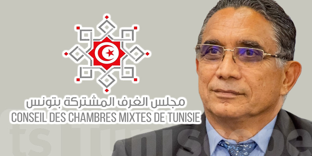 Nacef Belkhiria élu nouveau président du Conseil des Chambres Mixtes