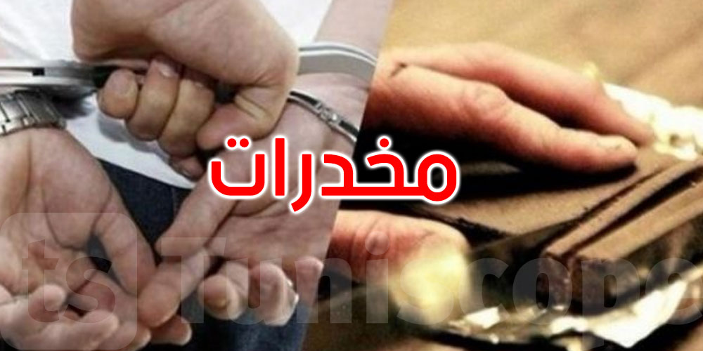 عاجل : بالطائرات المسيرة ...تهريب الكوكايين في أوروبا وصل لمستوى ما تصدقش