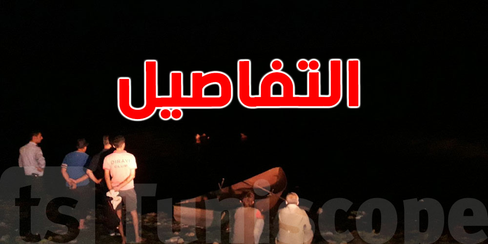 الموت في لحظة غفلة: السباحة الليلية تودي بحياة مراهق في بن قردان