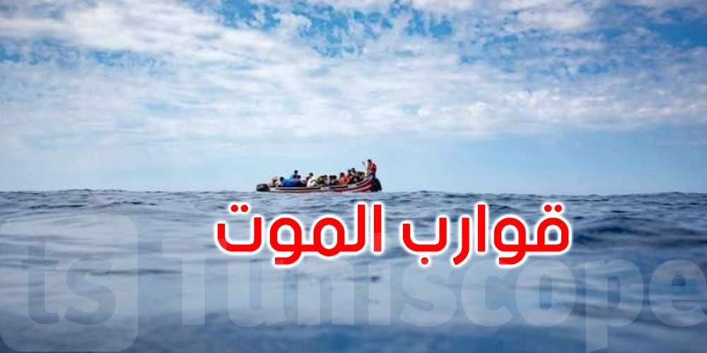  بن رمضان: إيطاليا تضغط لإنشاء مراكز احتجاز للمهاجرين في تونس