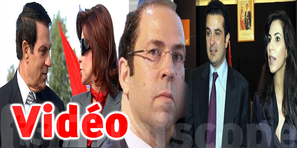 Ben Ali, Youssef Chahed, Mabrouk et les Trabelsi…une enquête balance de lourds dossiers en vidéo